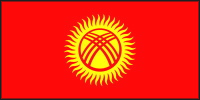 Кыргызстан